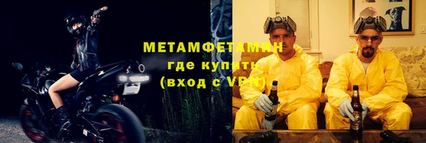 стаф Фёдоровский