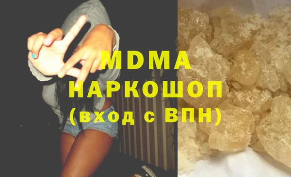 COCAINE Нестеровская