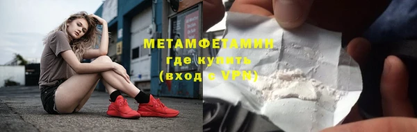стаф Фёдоровский