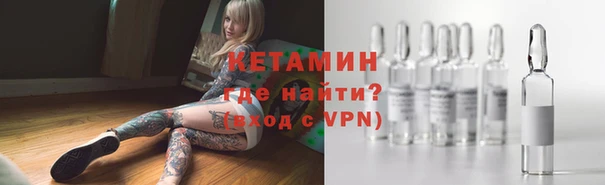 трава Иноземцево
