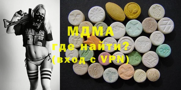 мефедрон VHQ Кущёвская