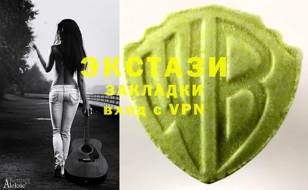 COCAINE Нестеровская