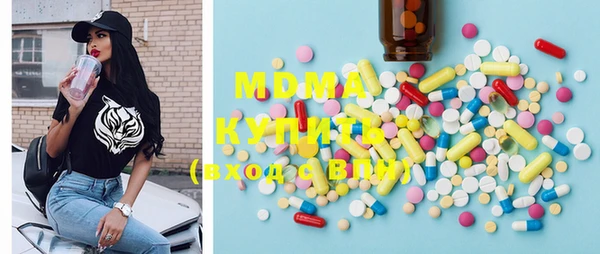 стаф Фёдоровский
