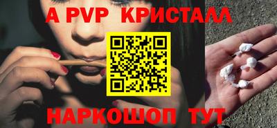 mix Балаково