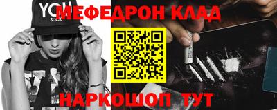 амф Апрелевка