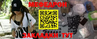 ALPHA PVP Азнакаево