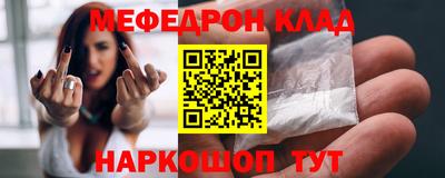 apvp Аргун