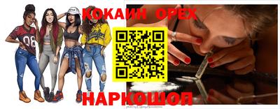 амф Апрелевка