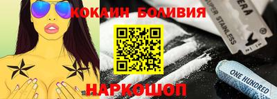 apvp Аргун