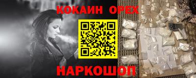 амф Апрелевка