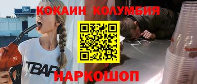 ALPHA PVP Азнакаево