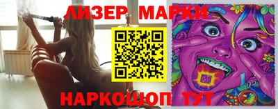 амф Апрелевка