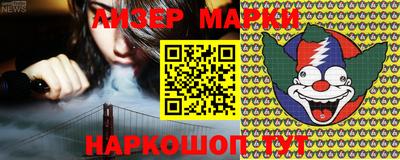 амф Апрелевка