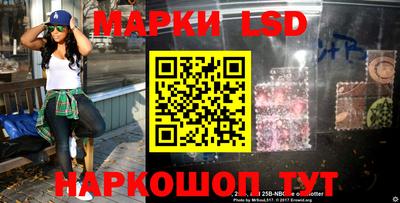 амф Апрелевка