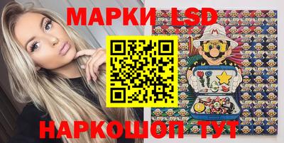 apvp Аргун