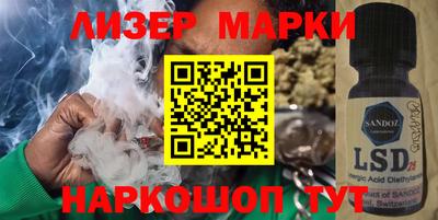 apvp Аргун