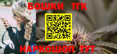 амф Апрелевка