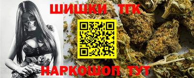apvp Аргун