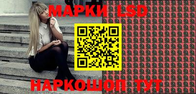 амф Апрелевка