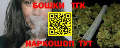 трава Абакан