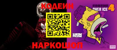 ALPHA PVP Азнакаево