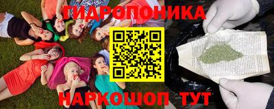 ALPHA PVP Азнакаево