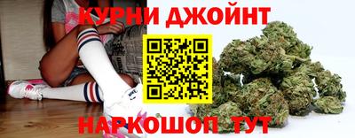 герыч Апшеронск