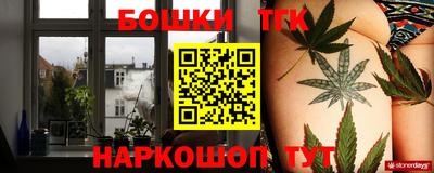 амф Апрелевка