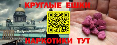 амф Апрелевка