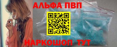 амф Апрелевка