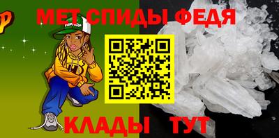 apvp Аргун