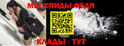 apvp Аргун