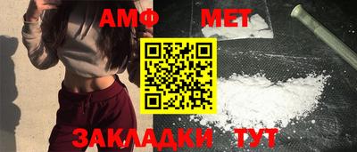 мяу мяу мука Апрелевка