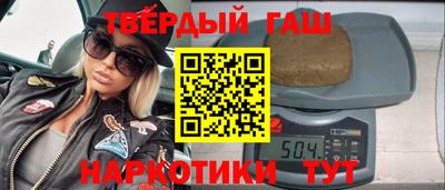 ALPHA PVP Азнакаево