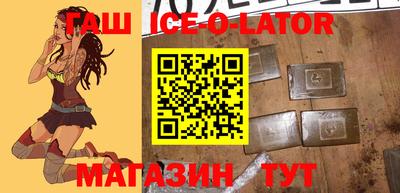 ALPHA PVP Азнакаево