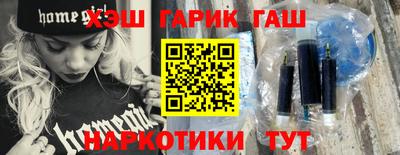 амф Апрелевка