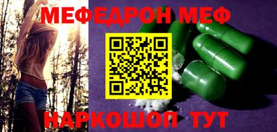 амф Апрелевка