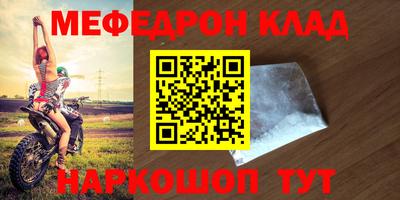 амф Апрелевка