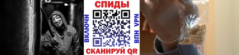 где найти   Апшеронск  Первитин витя 