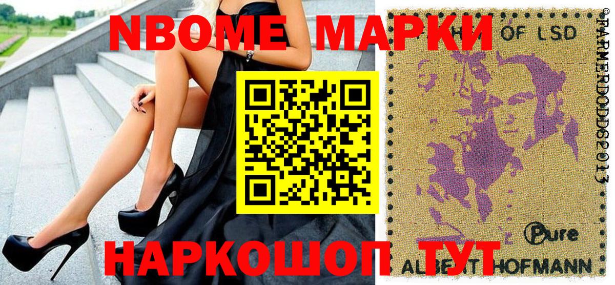Хэш  Мефедрон  МДМА  Апшеронск  Cocaine  Мефедрон  Вход с VPN  МАРИХУАНА 